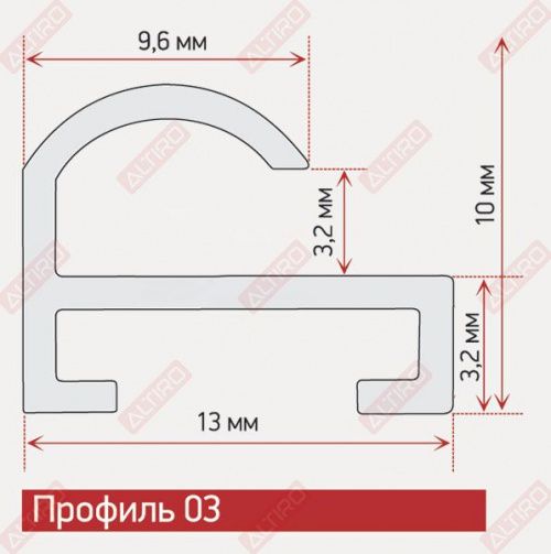 Профиль Нельсон ПН-03 анодированный матовое серебро, длина 3,05 м в Иркутске - картинка, изображение, фото