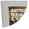 Рамка Нельсон 62 А4, серебро матовое анодир. в Иркутске - картинка, изображение, фото