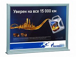 Прочие рамки - фото, изображение, картинка