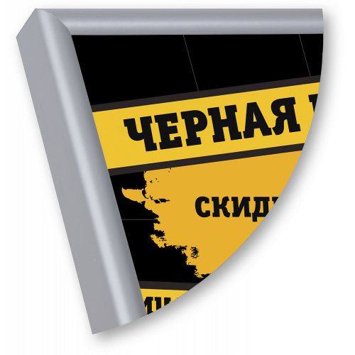Рамка Нельсон 02, 30х40,  серебро глянец анодир. в Иркутске - картинка, изображение, фото